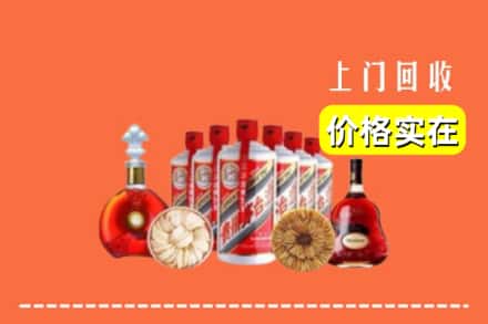 自贡市贡井回收烟酒